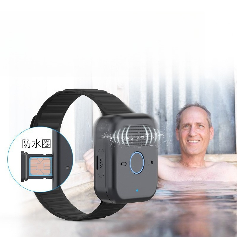 Fall Detection Watch - Elderly 5G card positioning watch ECG