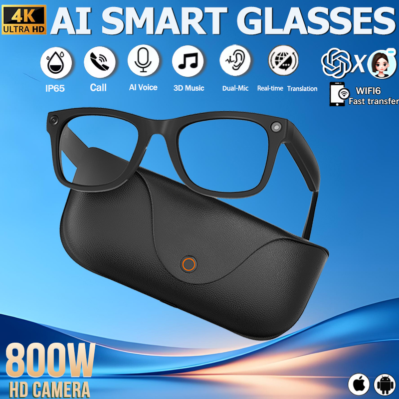 Smart Glasses Lens - 2026 Genuine Leather 2000Mah Charging Case