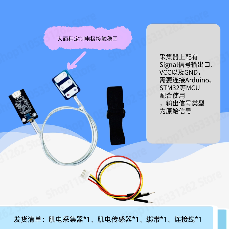 Dry Electrode Muscle Electrica - Muscle Sensor Emg ulasan dan harga