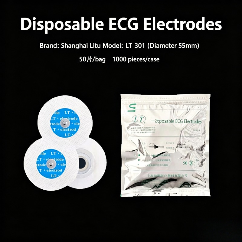 50PCS Genuine Product Non Wove - Ecg Patch Monitor ulasan dan harga