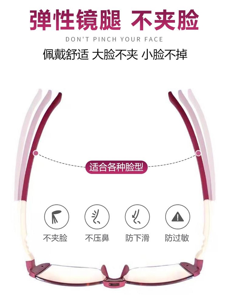 Magnetic Therapy Frameless Dua - Light Therapy Glasses ulasan dan harga