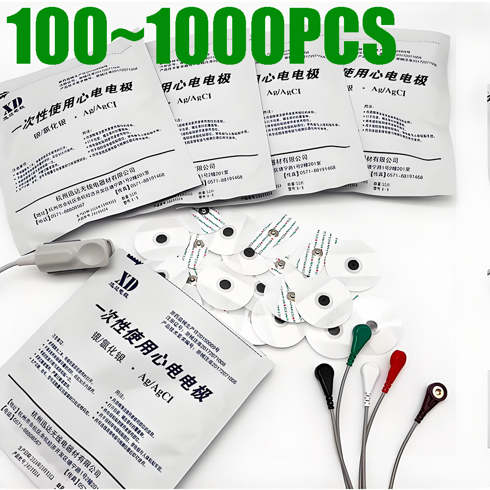 100~1000pcs Medical Disposable - Ecg Patch Monitor ulasan dan harga