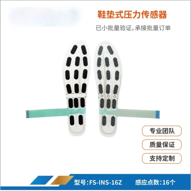 Universe Grocery FS-INS-16Z Sm - Smart Insole Pressure ulasan dan harga